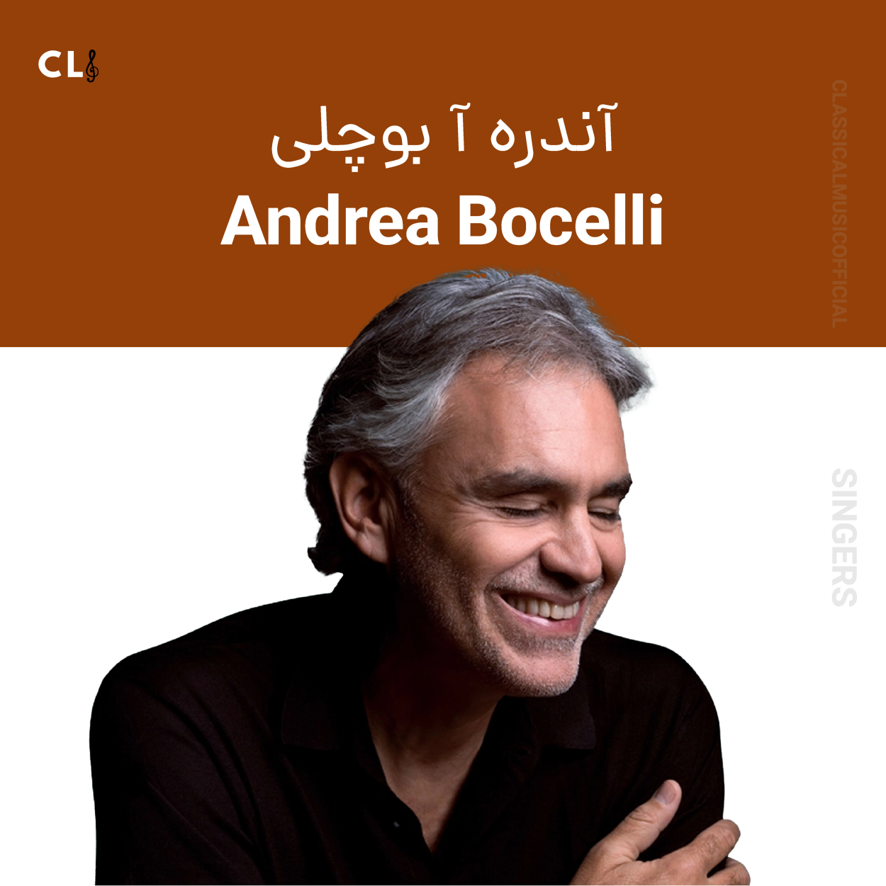 Andrea Bocelli