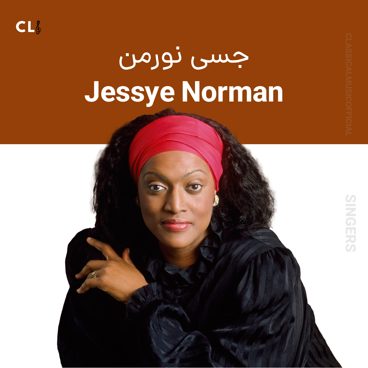 Jessye Norman