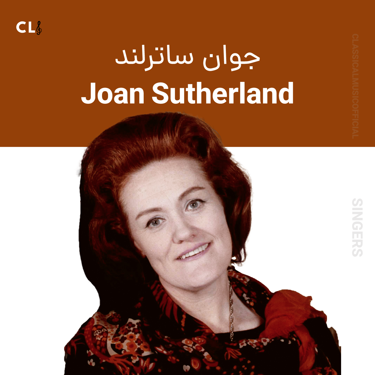 Joan Sutherland