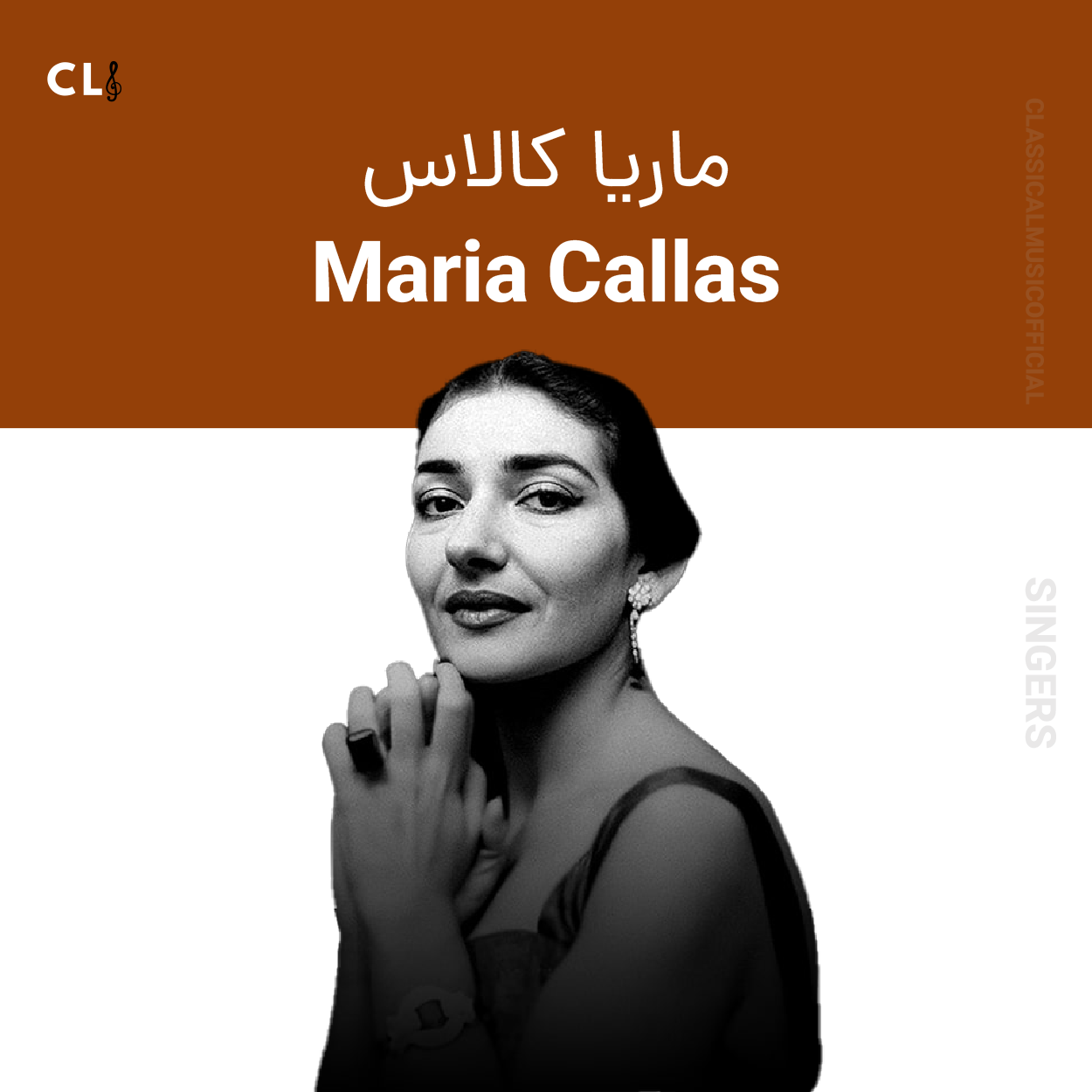 Maria Callas