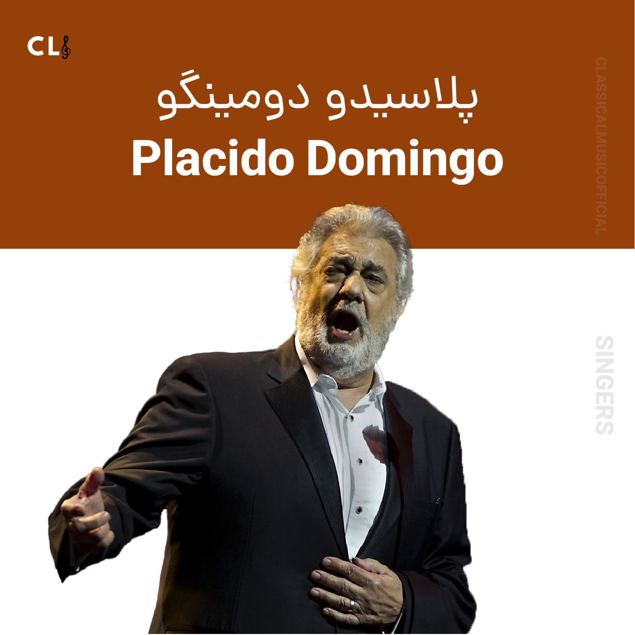 Placido Domingo